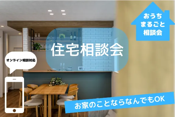 開催日時：7月28日（火）～8月3日（日）