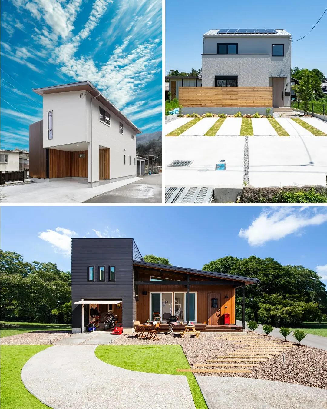 ＼お家づくり応援キャンペーン／