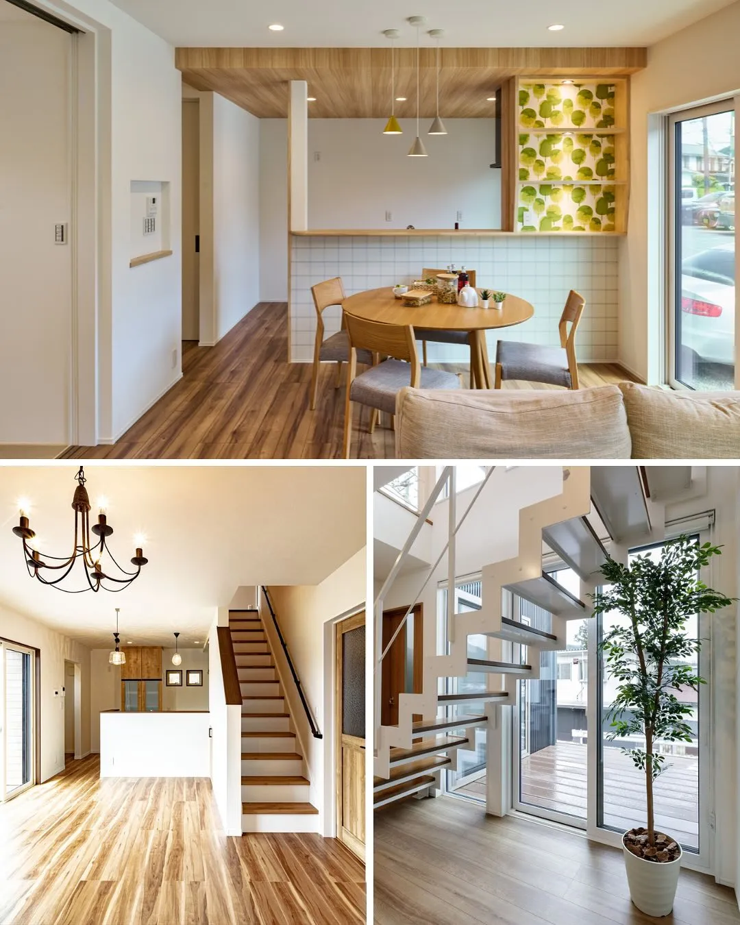 \お家づくり応援キャンペーン/