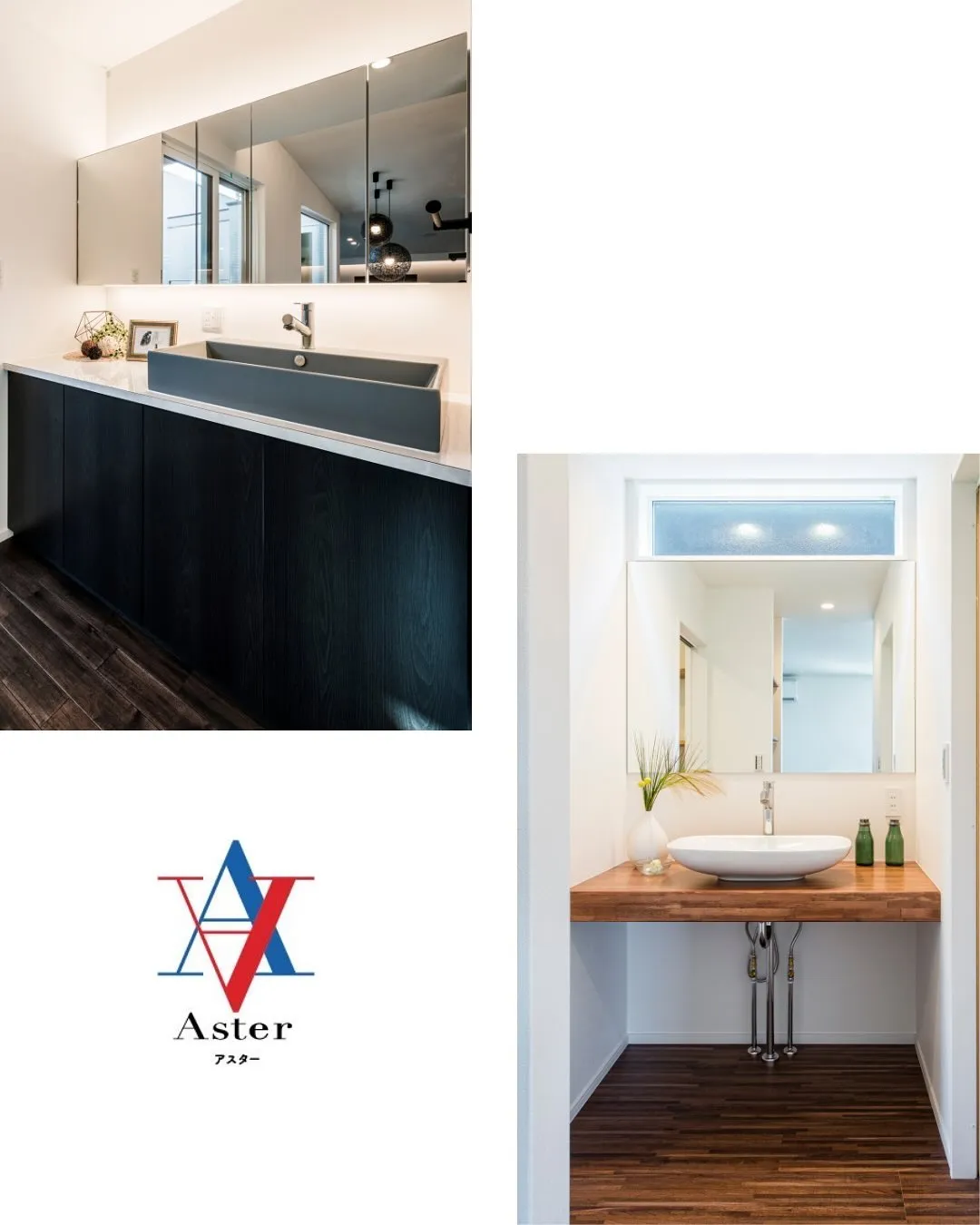 \まじめに、まっすぐ。