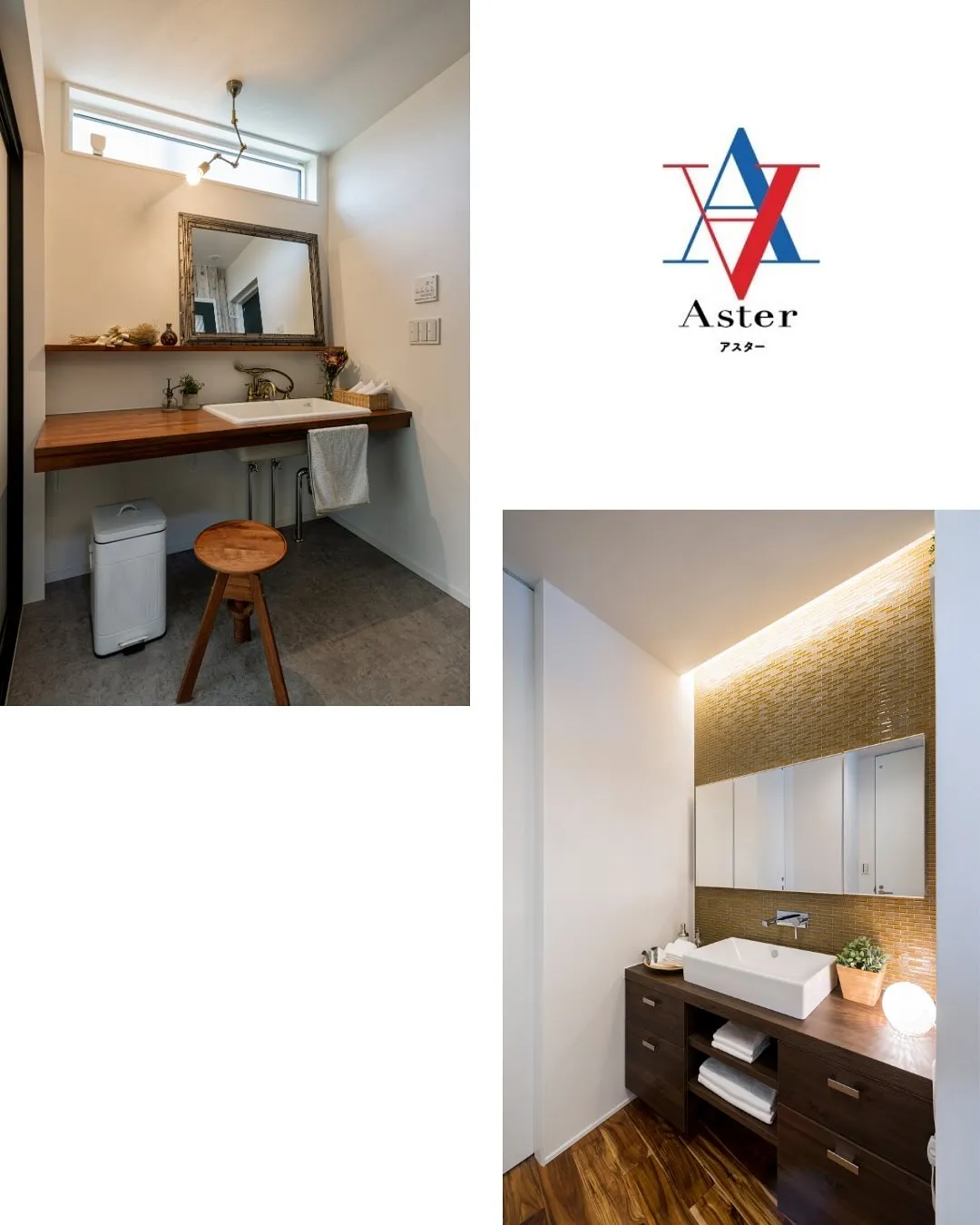 \まじめに、まっすぐ。