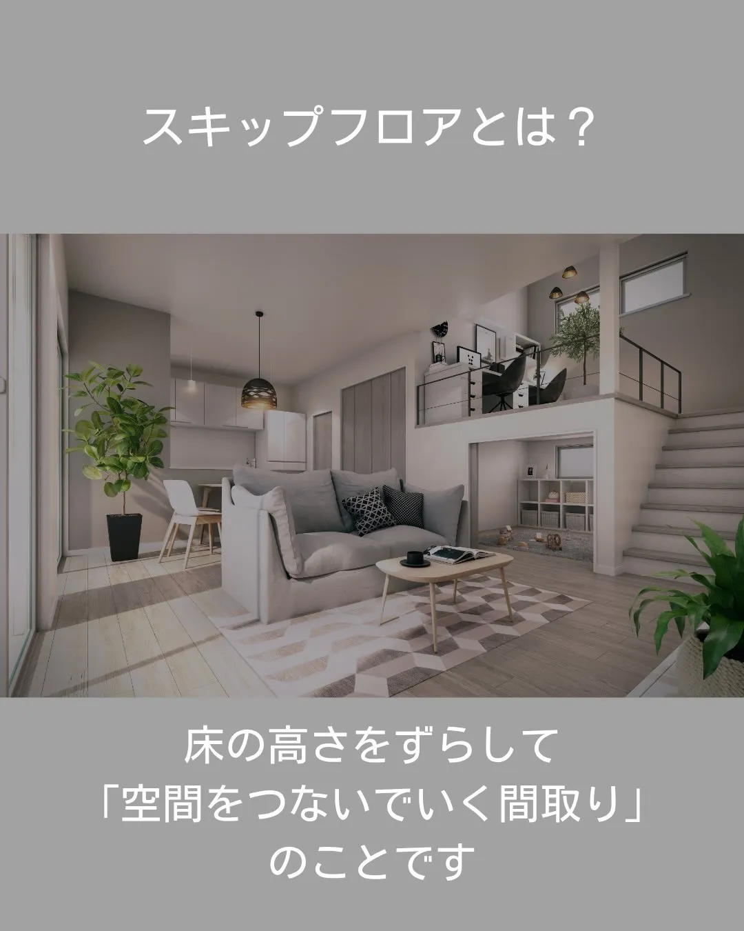 ＼まじめに、まっすぐ。