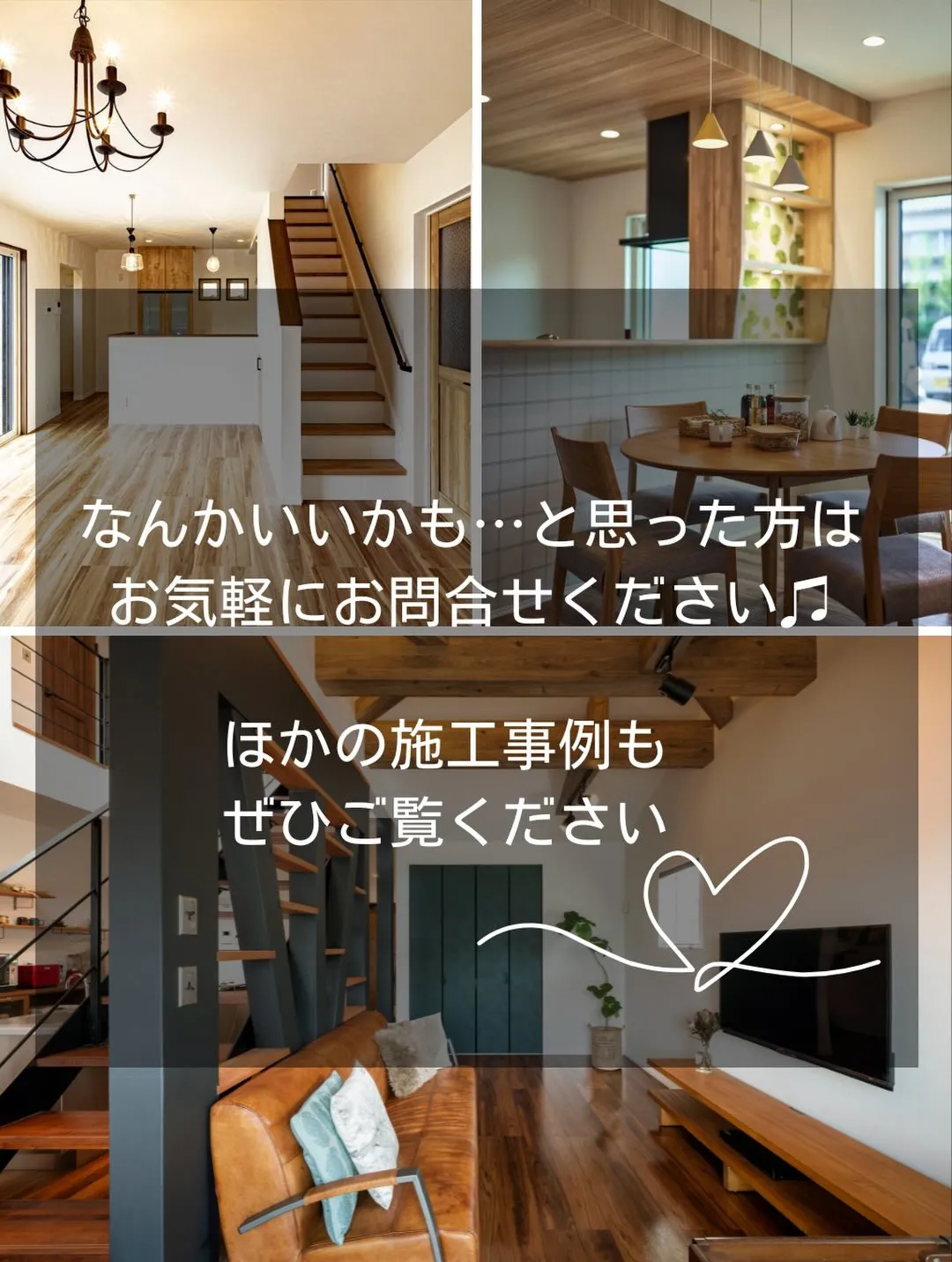 \まじめに、まっすぐ。