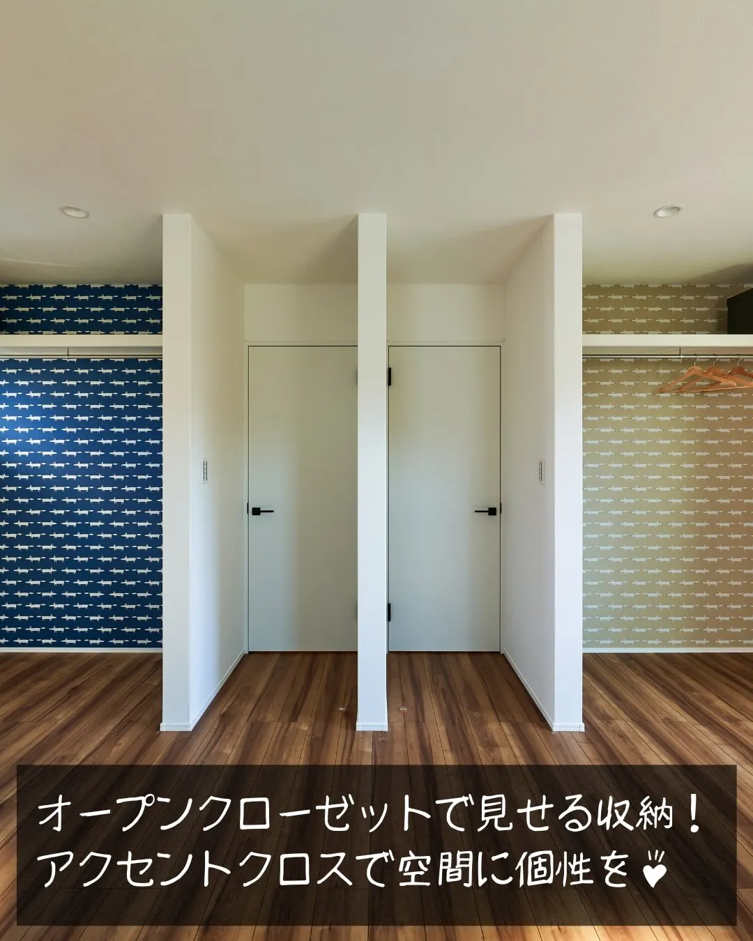 物量・生活リズム・家族構成。