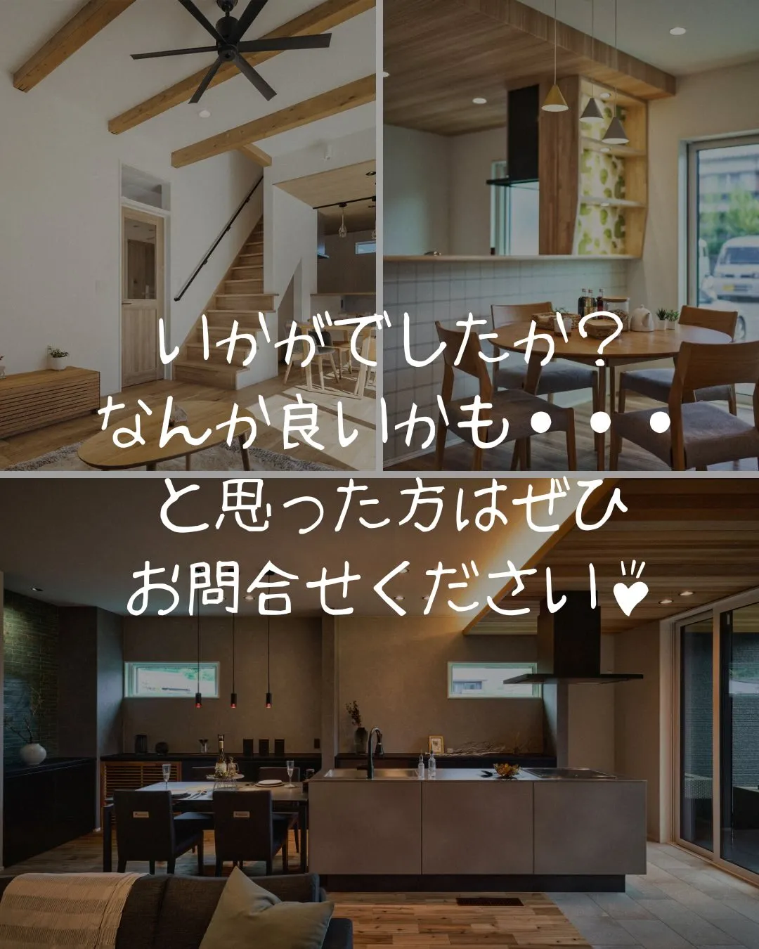 物量・生活リズム・家族構成。