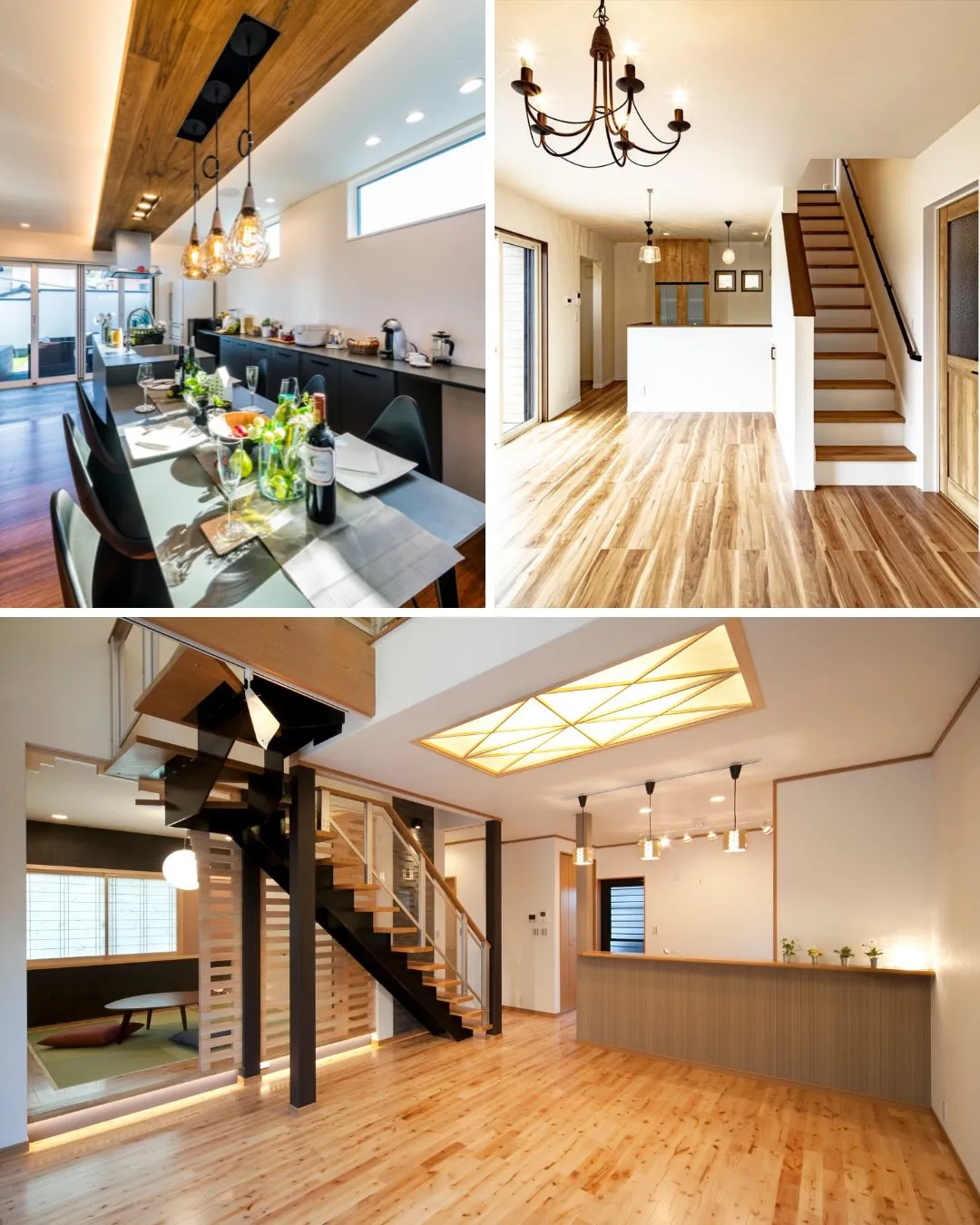 「家づくり、気になってるけど…