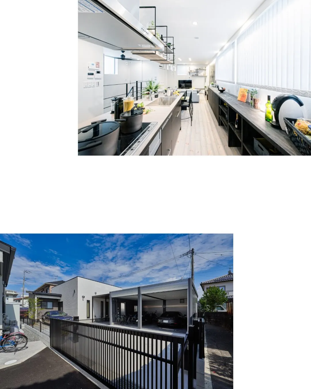 ドア開けた瞬間、