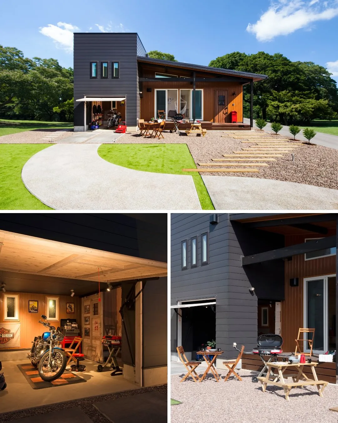 休日が待ちきれない家。