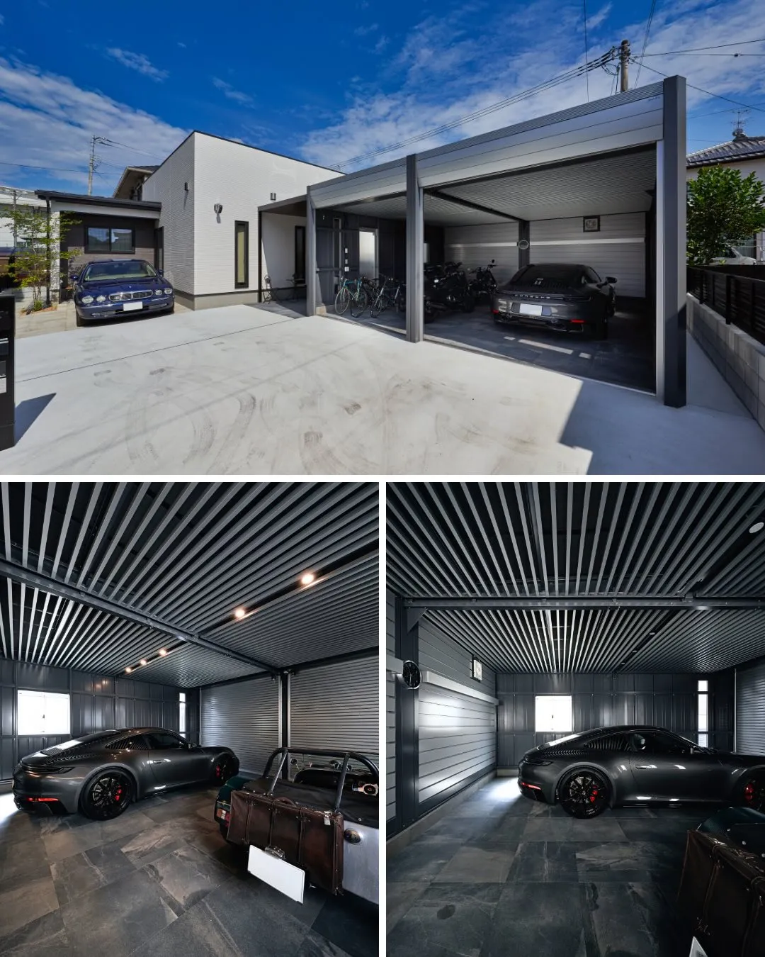 休日が待ちきれない家。