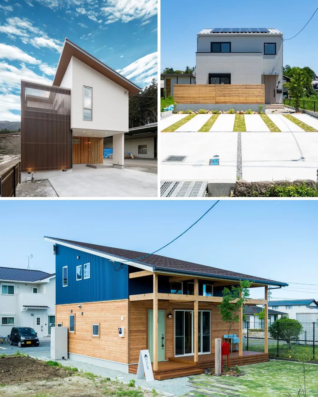 🏠 見えないところも妥協しない