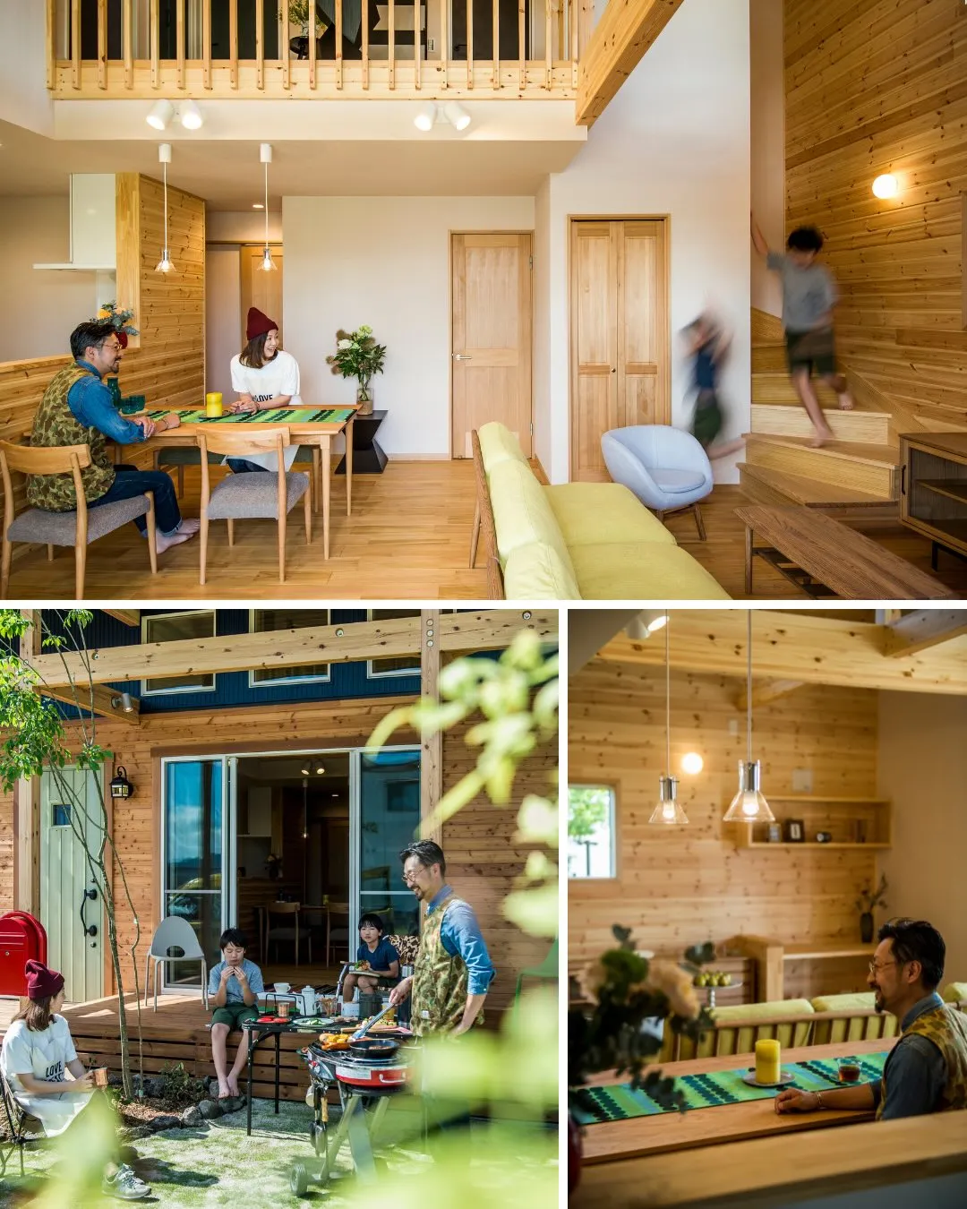 家族みんなが揃う、休日。