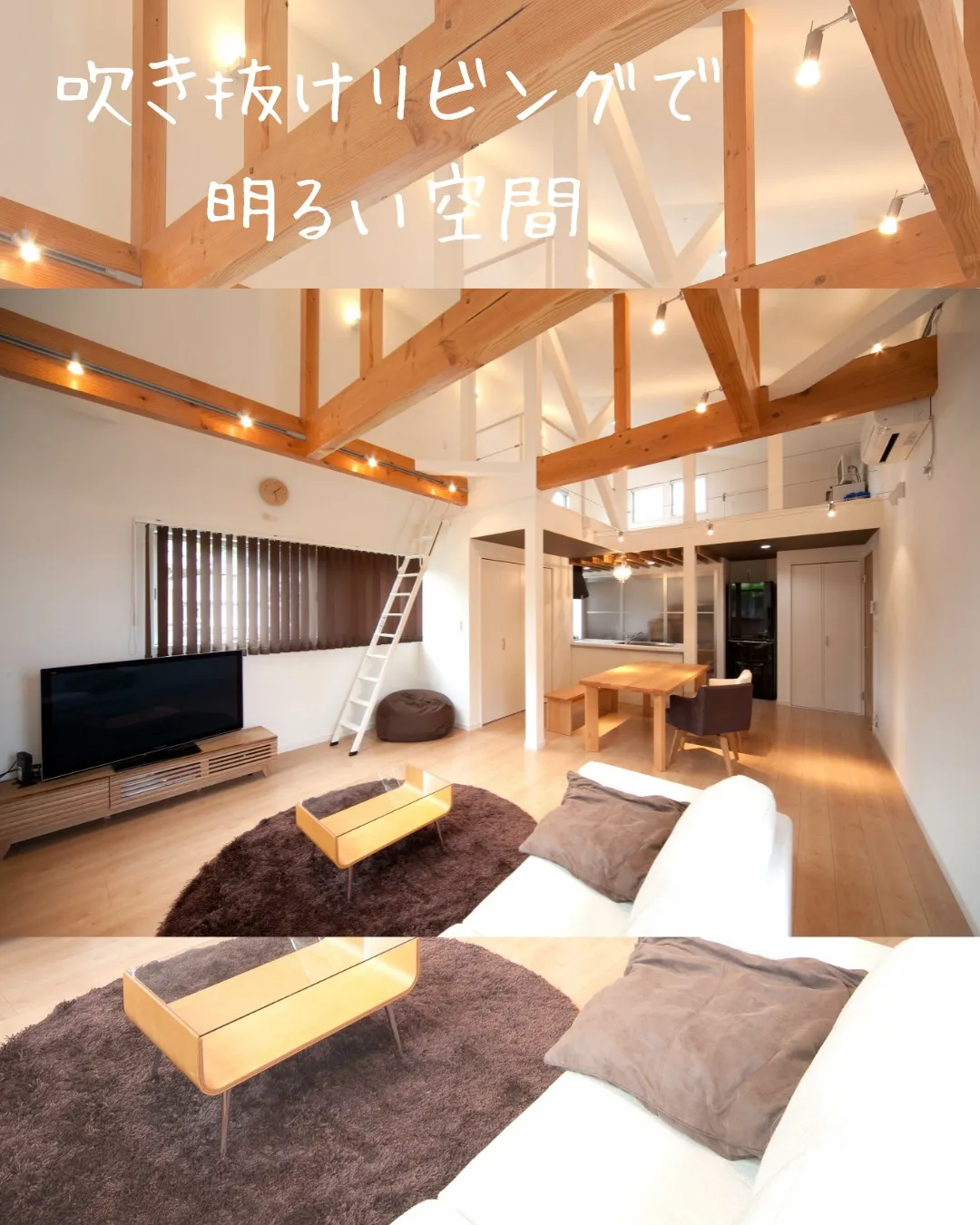 \寝屋川市の工務店アスターです/