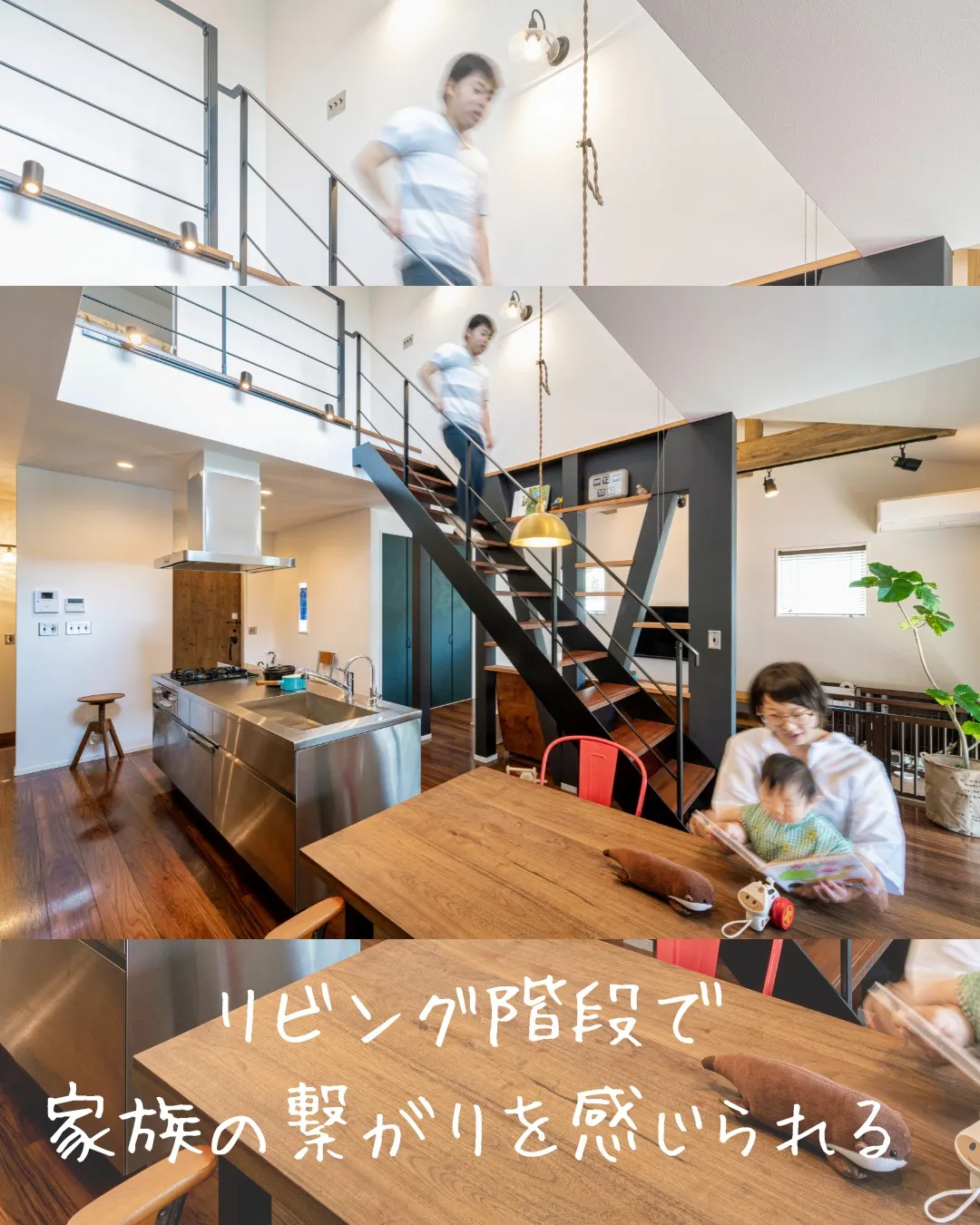 \寝屋川市の工務店アスターです/