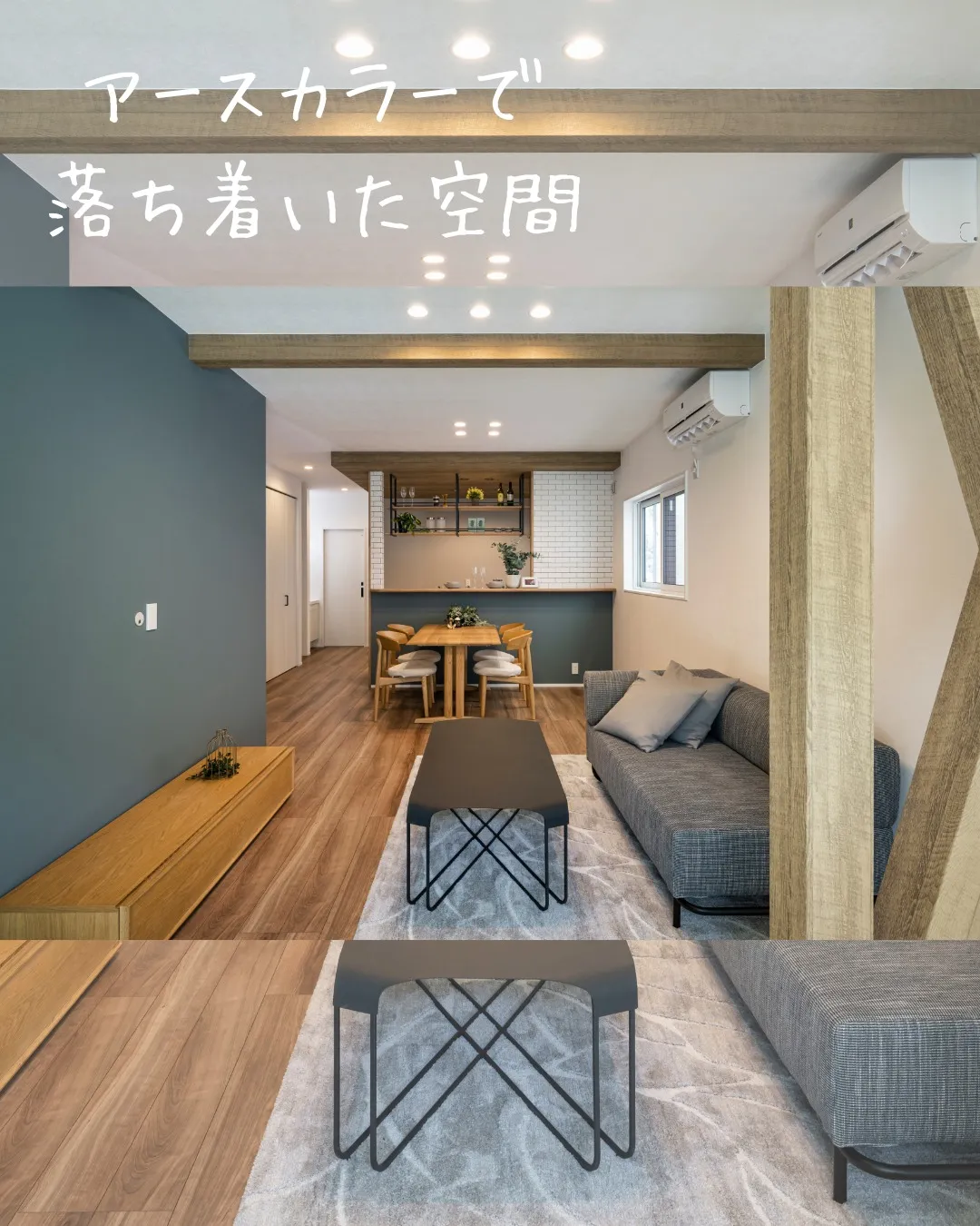 \寝屋川市の工務店アスターです/