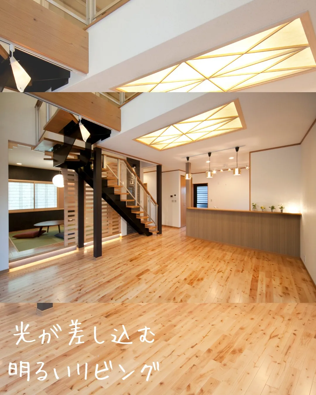 \寝屋川市の工務店アスターです/