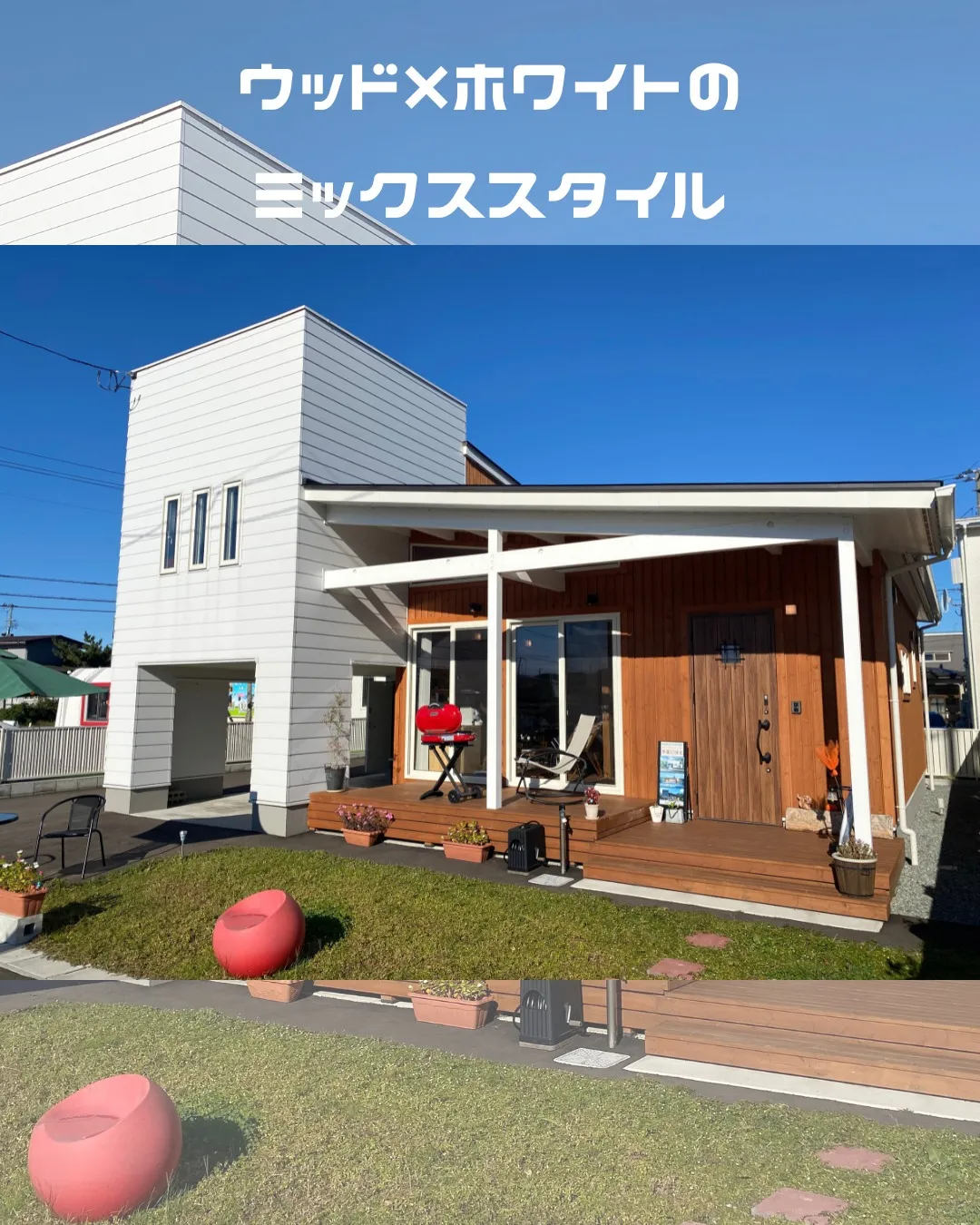 \寝屋川市の工務店アスターです/