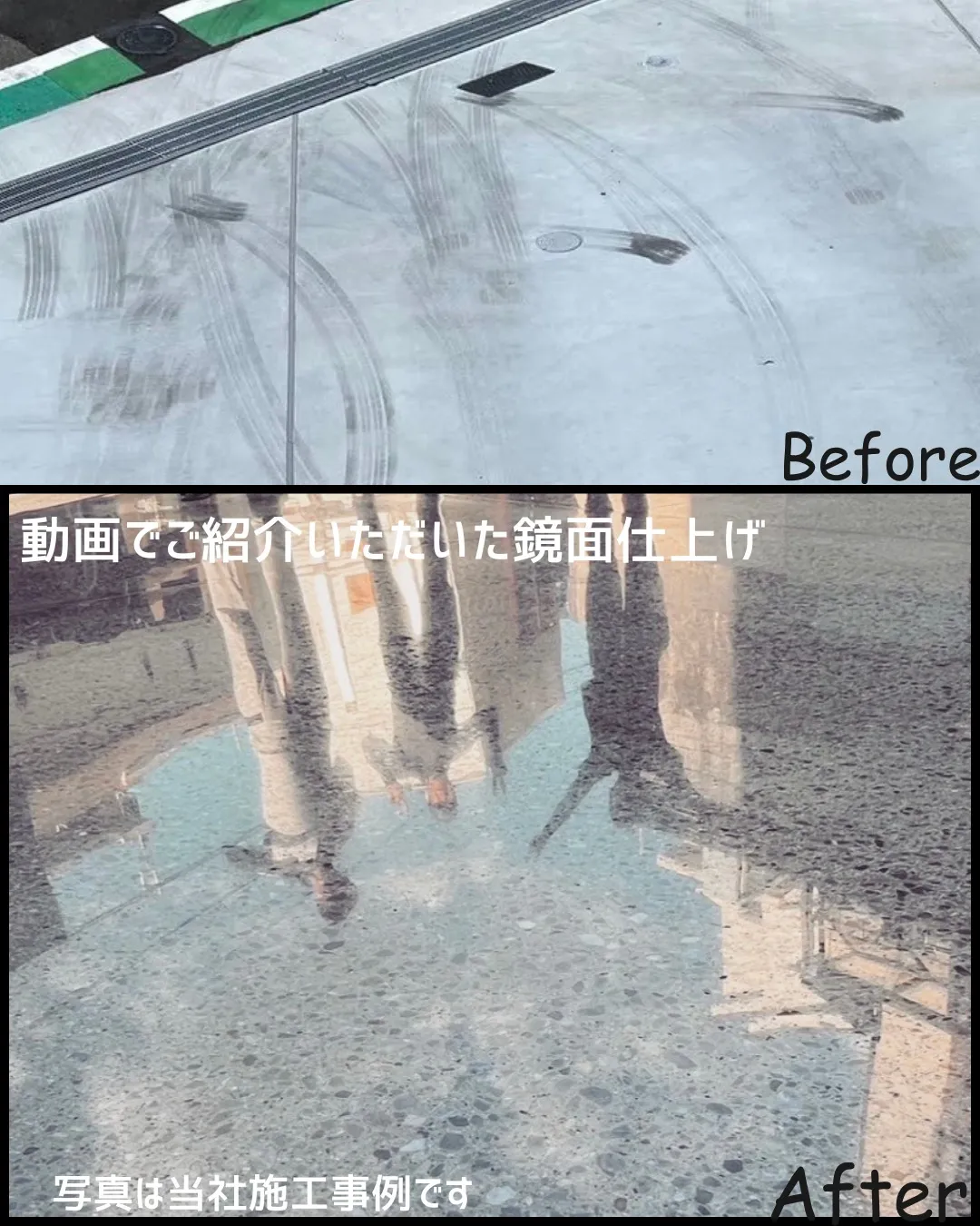 今回はYouTubeでご紹介いただいたお住まいをご紹介します...