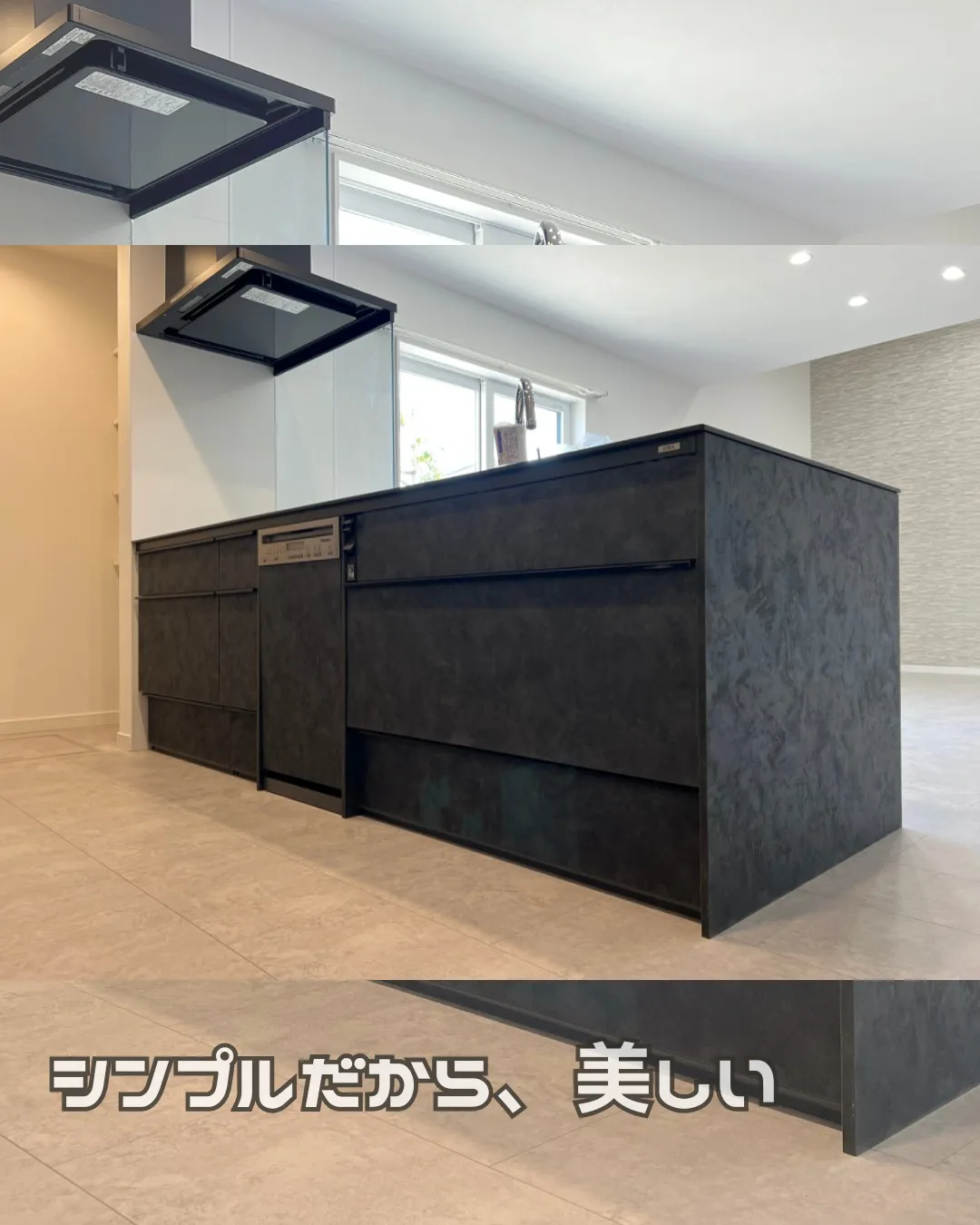 毎日使う場所だからこそ、こだわりたいキッチン。