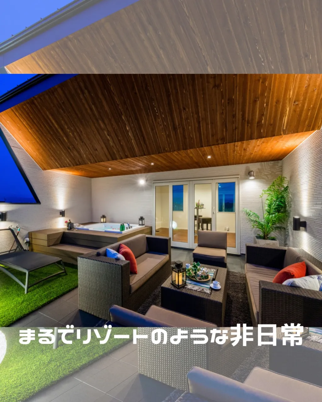 仕事や学校から帰ってきたとき。