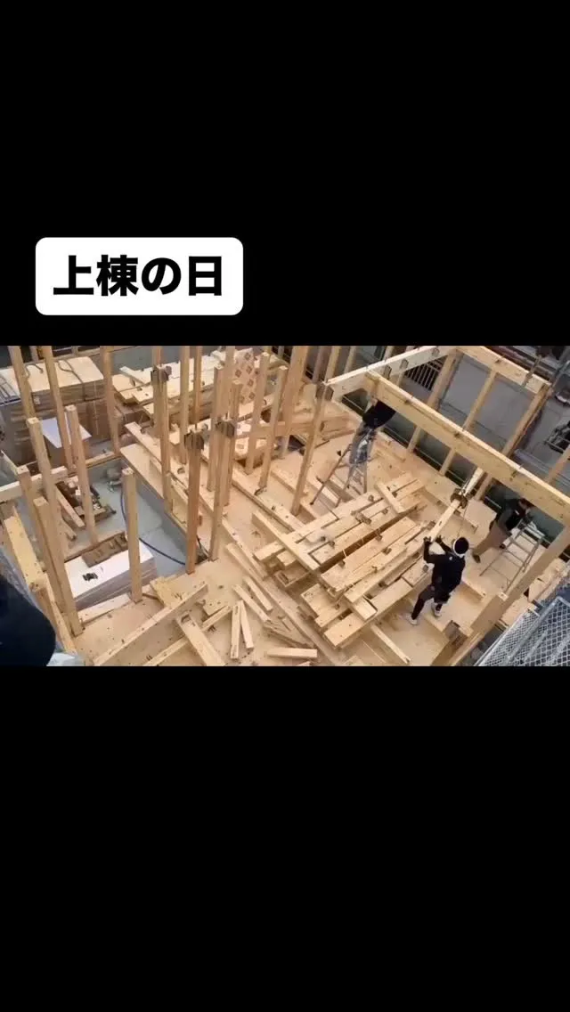 ＼まじめに、まっすぐ。